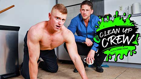 Roman Todd is working late and keeping himself together with a ton of coffee... that he drops on the janitor, Alex Tanner. He gets his jumpsuit off and Roman likes what he sees.